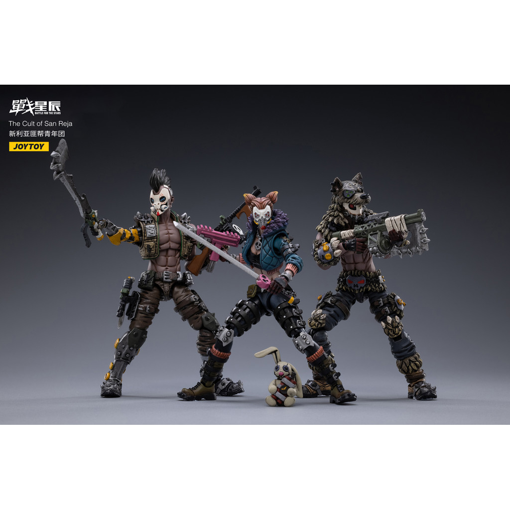 JOYTOY Dark Source Xinia Gang Junior Crew Motorcycle Combat - Star Series Action Figure