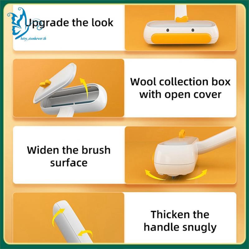 [betsy_eisenhower.th] ลูกกลิ้งทําความสะอาดขนสัตว์เลี้ยงในครัวเรือนเครื่องมือกําจัดขนง่ายสําหรับสุนัข