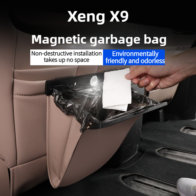 Xpeng g6/x9 แม่เหล็กแขวนถุงขยะรถหนัง PU ถังขยะกันน้ําที่นั่งด้านหลังกลับพับถุงเก็บภายในถังขยะ