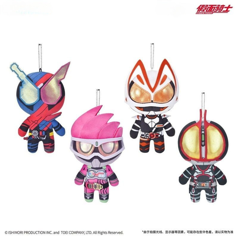 【พร้อมส่ง】kamen rider 555 sic kamen rider dragon Knight blokees kamen csm kamen rider ride shf kamen