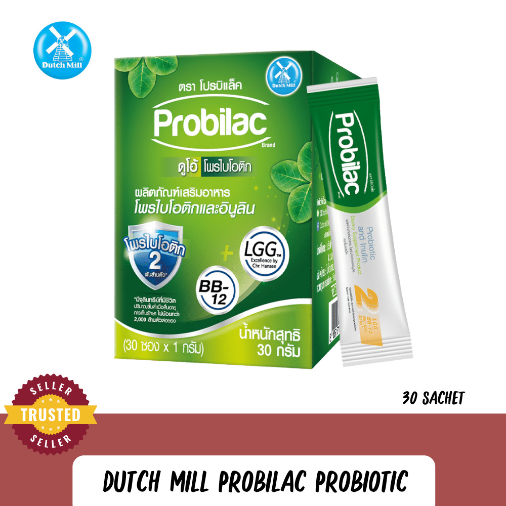 Dutch Mill (ดัชมิลล์) เสริมสร้าง ระบบภูมิคุ้มกันProbilac โพรไบโอติก และอินูลิน 30 ซอง