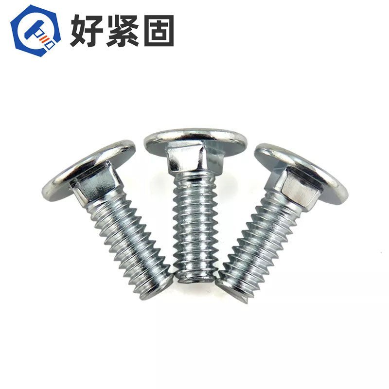 ** Class ทั้งกล่อง 2 Bolt Class สกรูเกลียวทั้งหมด American Carriage Orchid สังกะสีสีขาวสแควร์ชุบสังก