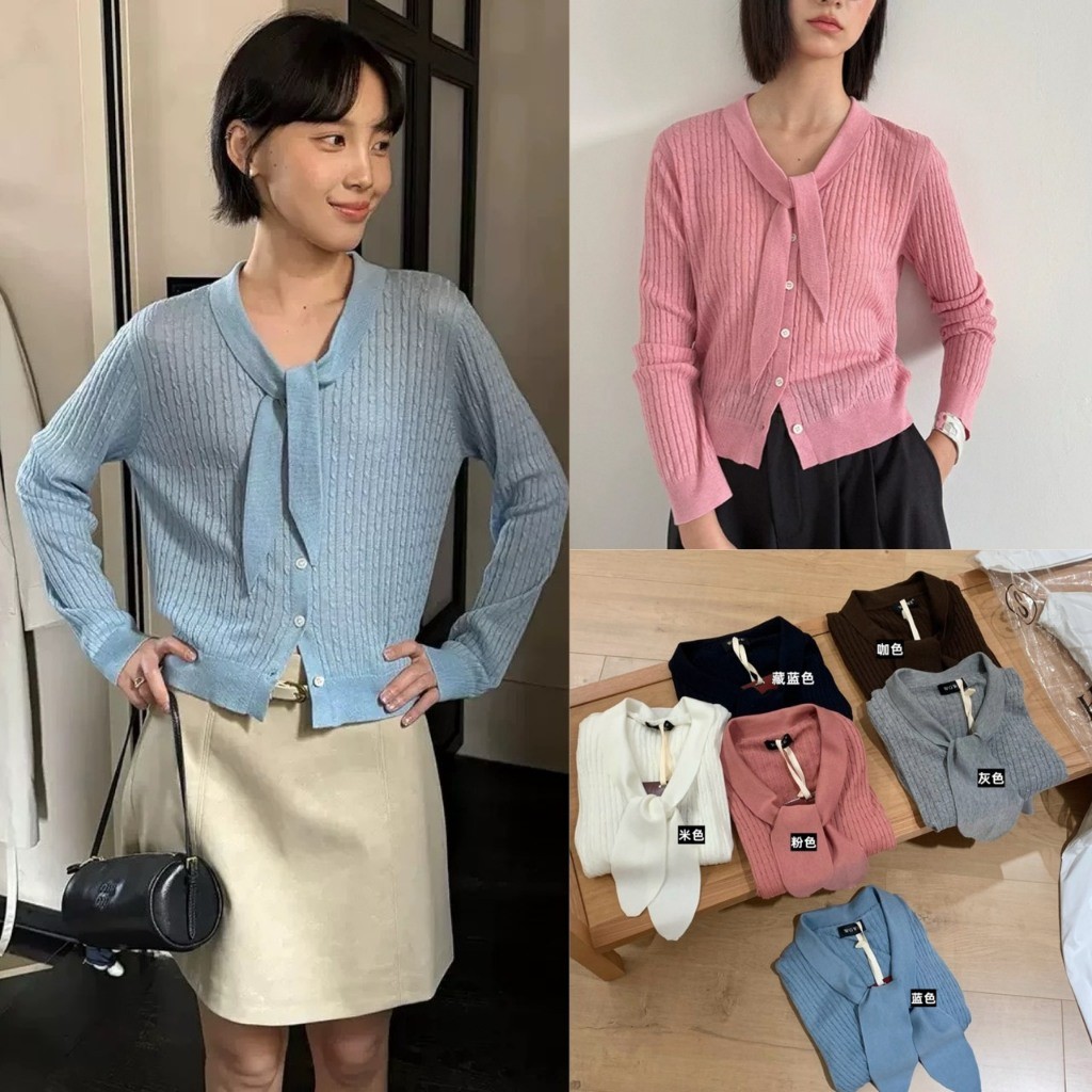 ❤ 🧵 🇰🇷 W7653 เสื้อแขนยาวผ้าไหมพรม ทอลายเปีย แต่งเชือกมัดช่วงคอ ใส่แล้วดูดีมากๆค่า แฟชั่นเกาหลี TAG WG.WE 🧵🧡