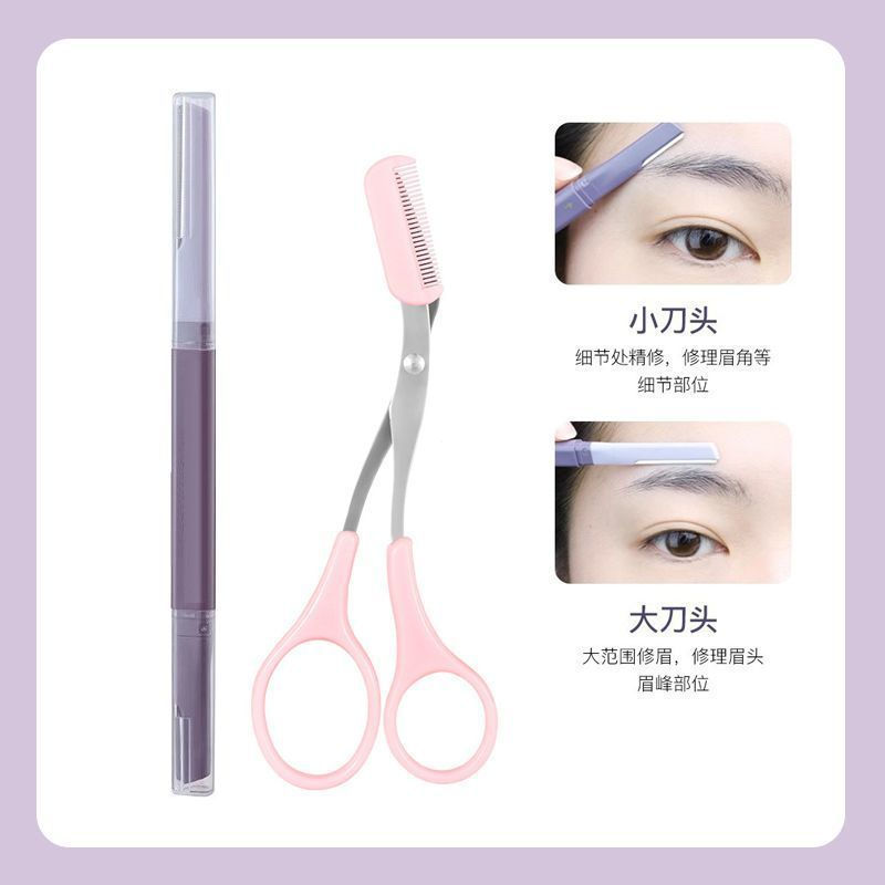 PP New Double-Headed Eyebrow Razor Safe Micro-Range Anti-Scratch Eyebrow Razor for Beginners Men and