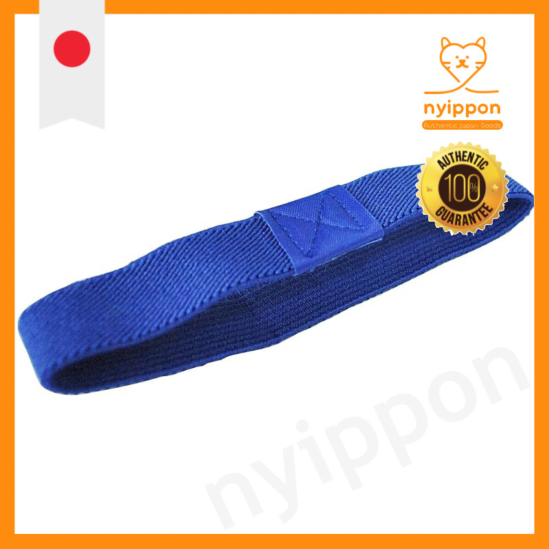 Skater Lunch Belt - Navy KB10 / Red KB10-A