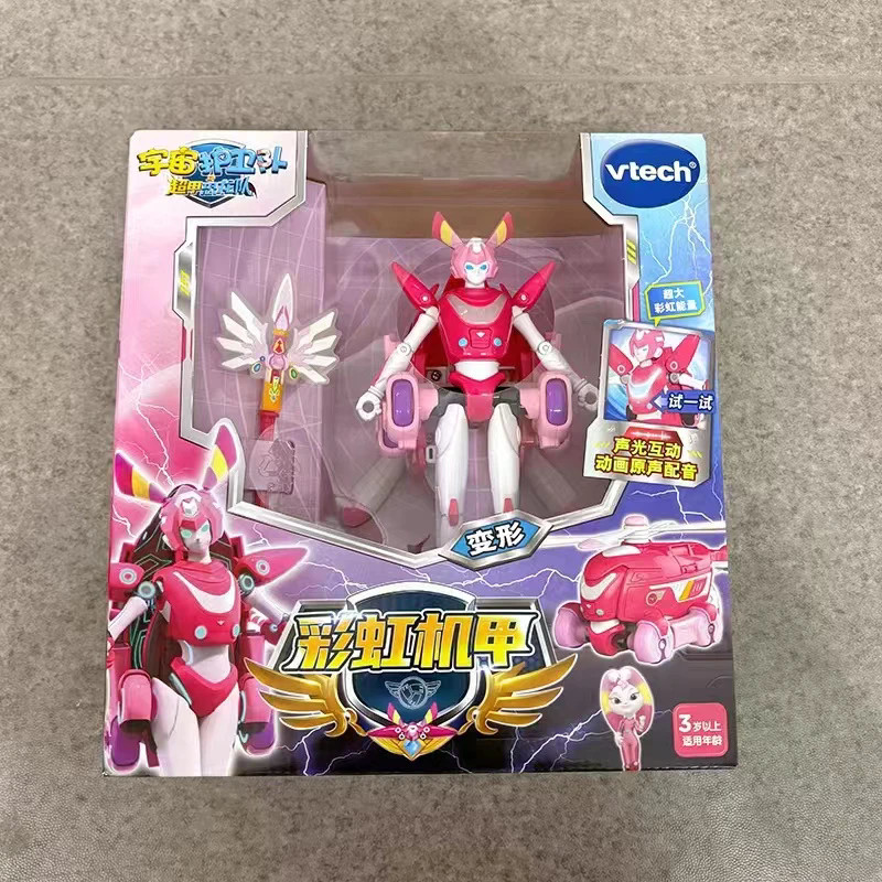 ♡Cosmic Guard Rainbow Mecha Girl Children Robot Deformation Toy Model ของขวัญวันเกิด