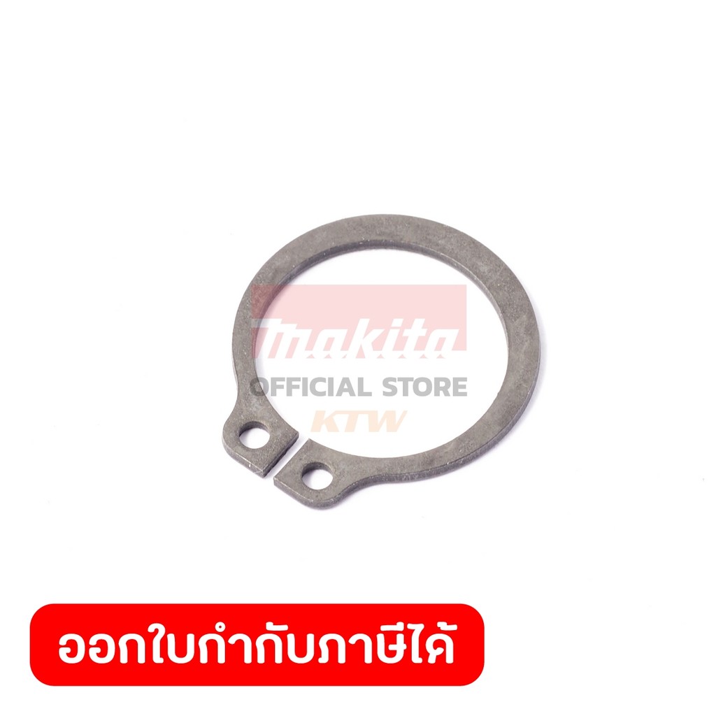 MAKITA มากีต้า MP961057-5 อะไหล่ RT0700C#6 แหวนล็อค S-17 NO.6 RETAINING RING S-17 FOR RT0700C Code 9