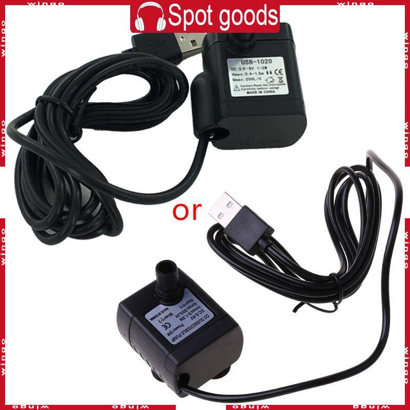 WIN Mini Submersible Pump ปั๊มน้ําพุขนาดเล็ก 200L H สําหรับน้ําคุณสมบัติ Aquariums ถังปลา Hydroponic