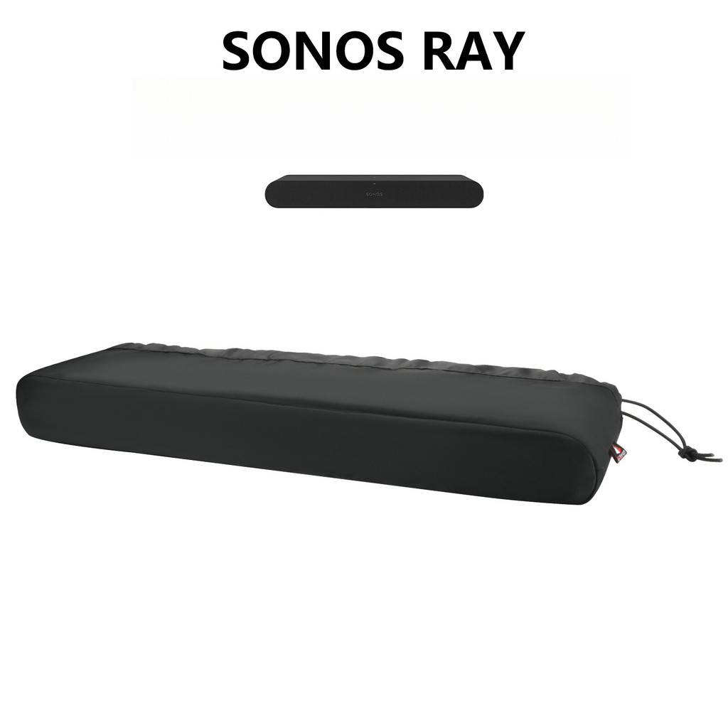 Sonos Ray TV speaker dust cover, Sonos long strip speaker cover