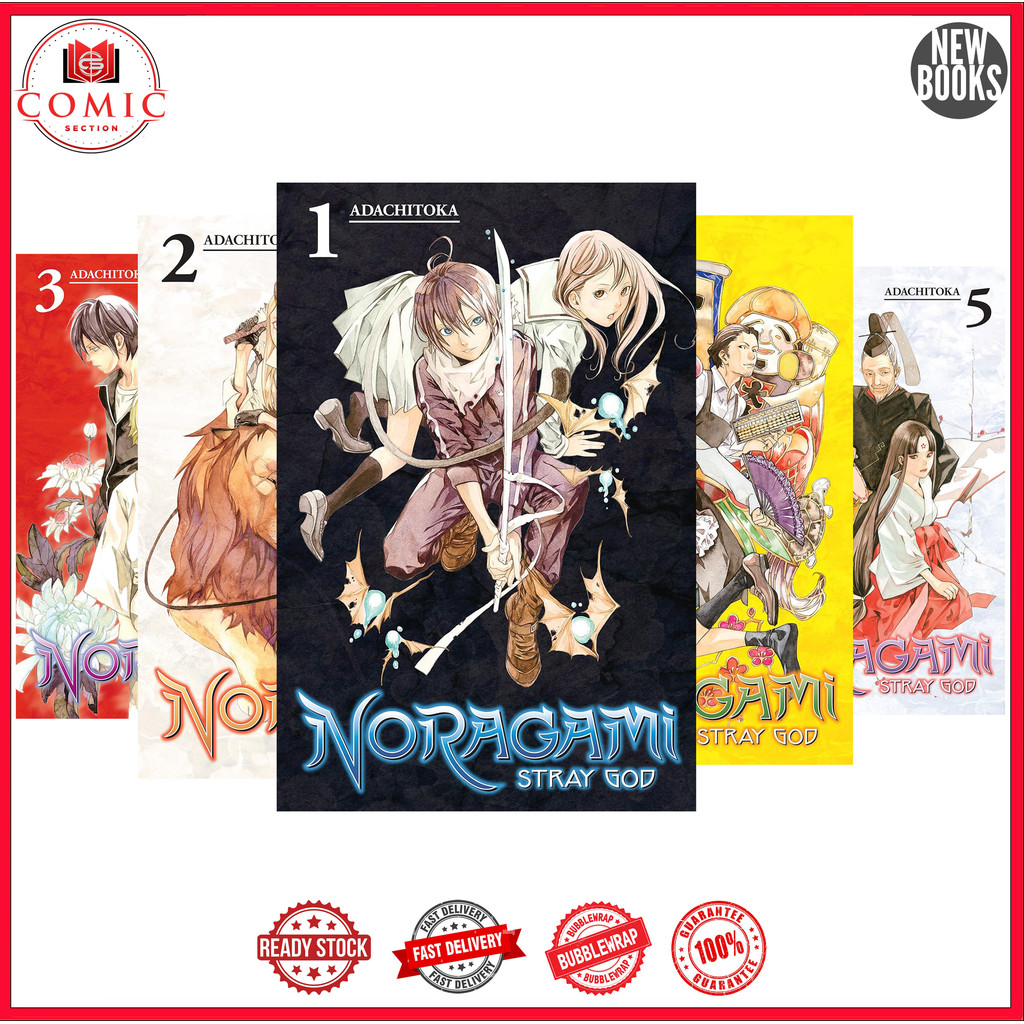 Manga Noraagami: Stray God (ชุดหนังสือ 27 เล่ม) - Adachitoka