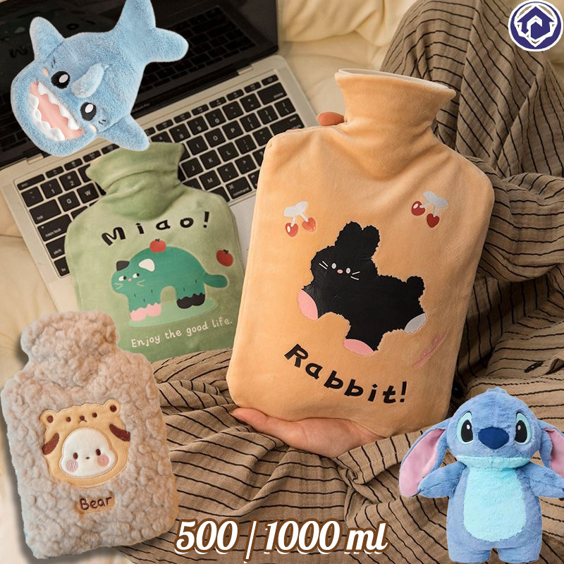 ถุงน้ำร้อน ถุงร้อน ความจุ 500-1000ml ถุงประคบร้อน ช่วยลดอาการปวดประจำเดือน ลายการ์ตูนน่ารัก