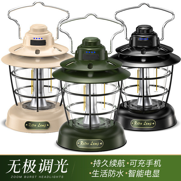 ไฟแต่งห้อง ไฟแต่งสวน Amazon Retro Horse โคมไฟกลางแจ้งมัลติฟังก์ชั่ Camping เต็นท์โคมไฟสมาร์ทชาร์จโคม