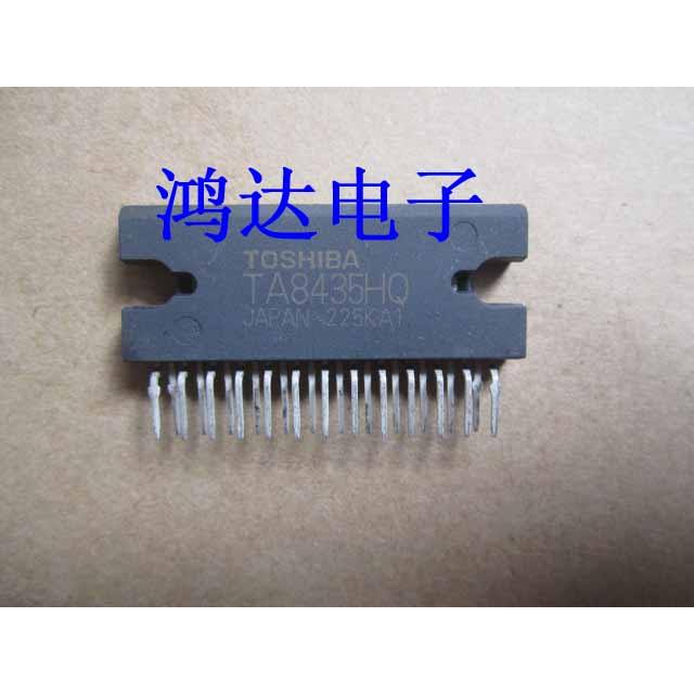 นําเข้าแบรนด์ใหม่ Original TA8435H TA8435HQ Stepper Driver ชิป ZIP-25