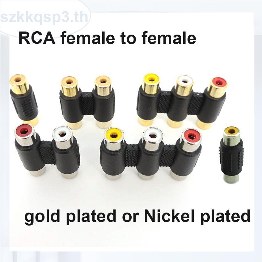 RCA Connector 2rca 3rca หญิง RCA 2rca 3rca หญิง AV Coupler อะแดปเตอร์ชุบทองปลั๊กซ็อกเก็ต Converter T