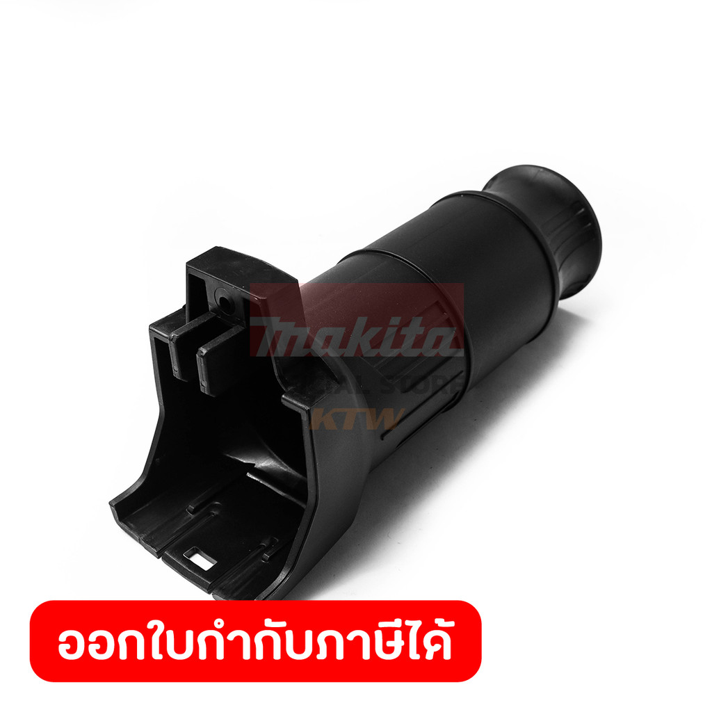 MAKITA มากีต้า MP455159-2 อะไหล่ M8600X3B#1 BARREL COVER NO.1 BARREL COVER FOR M8600X3B Code 455159-