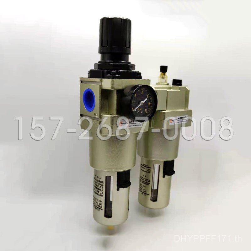 กรอง AC5010-06SMC สองชิ้นแหล่งอากาศ 10, 3 ซม./Grid โรงงานขายตรงน้ําคู่ L5TD