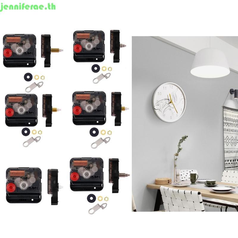 Silent Quartz Clock Mechanism 12888 Sun  Wall Clock Central Movement