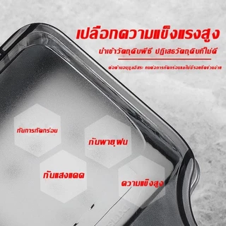 ปลั๊กไฟกันน้ำ ปลั๊กพ่วงกันน้ำ 5รู/6รู/10รู 13A IP66 เหมาะสำหรับสภาพแวดล้อมที่ชื้นเช่นกลางแจ้งและห้องน้ำ กันฝน กันฝุ่น