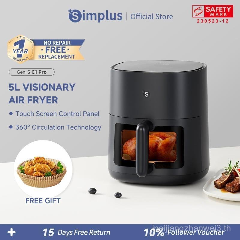 Simplus Digital Air Fryer GEN-S Series ความจุ 5L หน้าต่างที่มองเห็นได้ 1450W น้ํามันไฟฟ้าทําอาหารฟรี