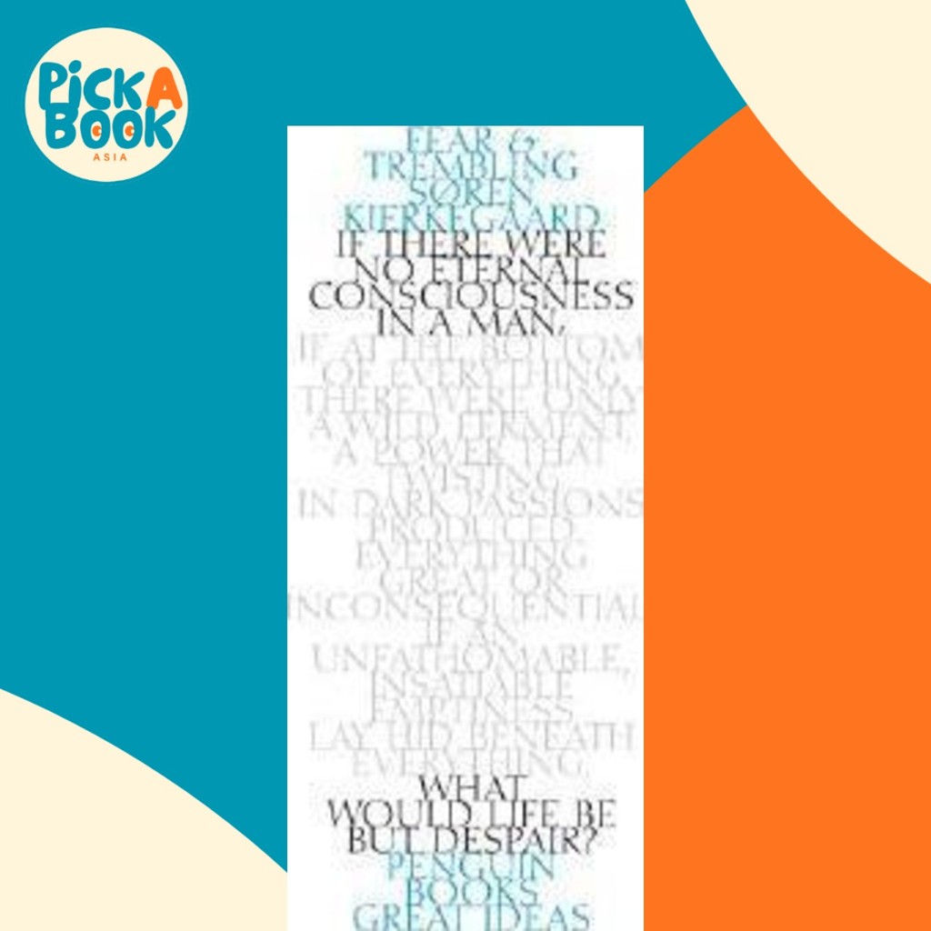 Fear and Trembling by Sorcer Kierkegar (ฉบับสหรัฐอเมริกาปกอ่อน)