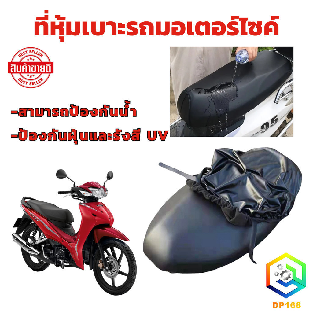 รูปภาพ 4