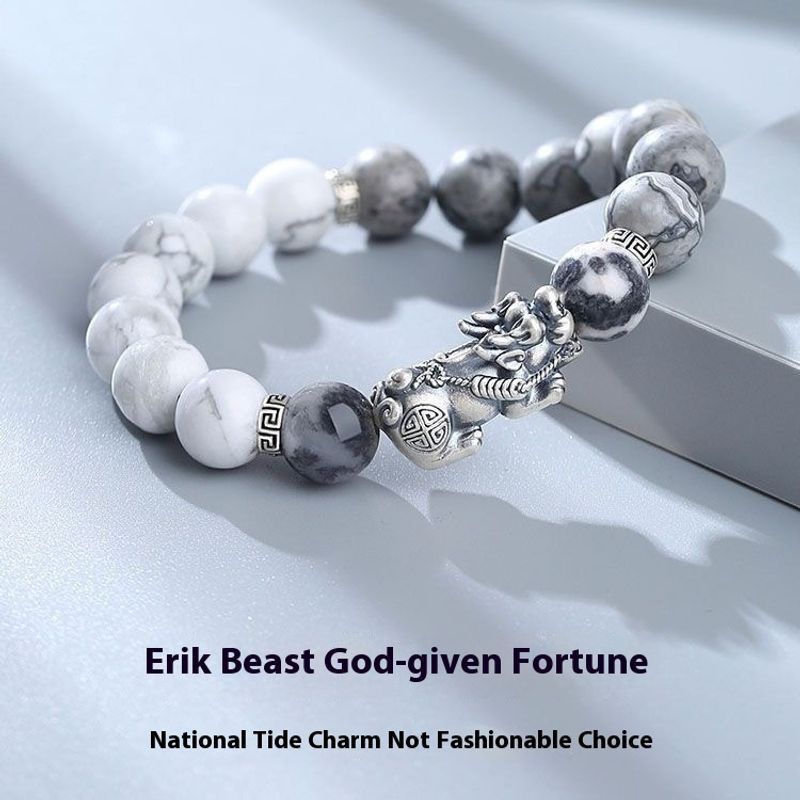 Style Yin Yang Pixiu Bracelet for Men - ดีไซน์ Taiji