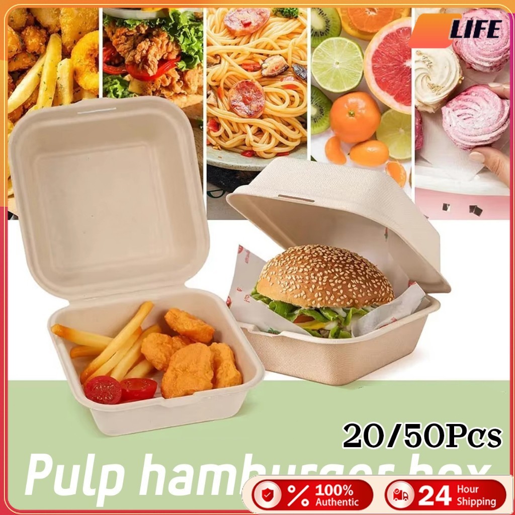 เก็บปลายทาง！50ใบ กล่องเบอร์เกอร์ 6 นิ้ว กล่องเค้กชานอ้อย ใสขนม อาหาร เค้กแบบใช้แล้วทิ้ง
