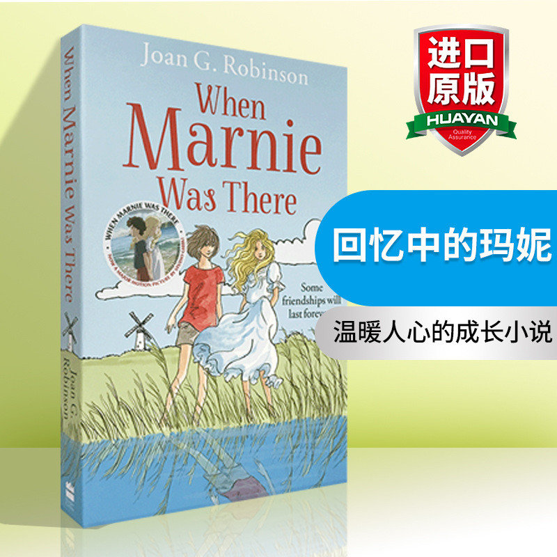 Collins Memories Marnie English Marnie Was มี DLT4