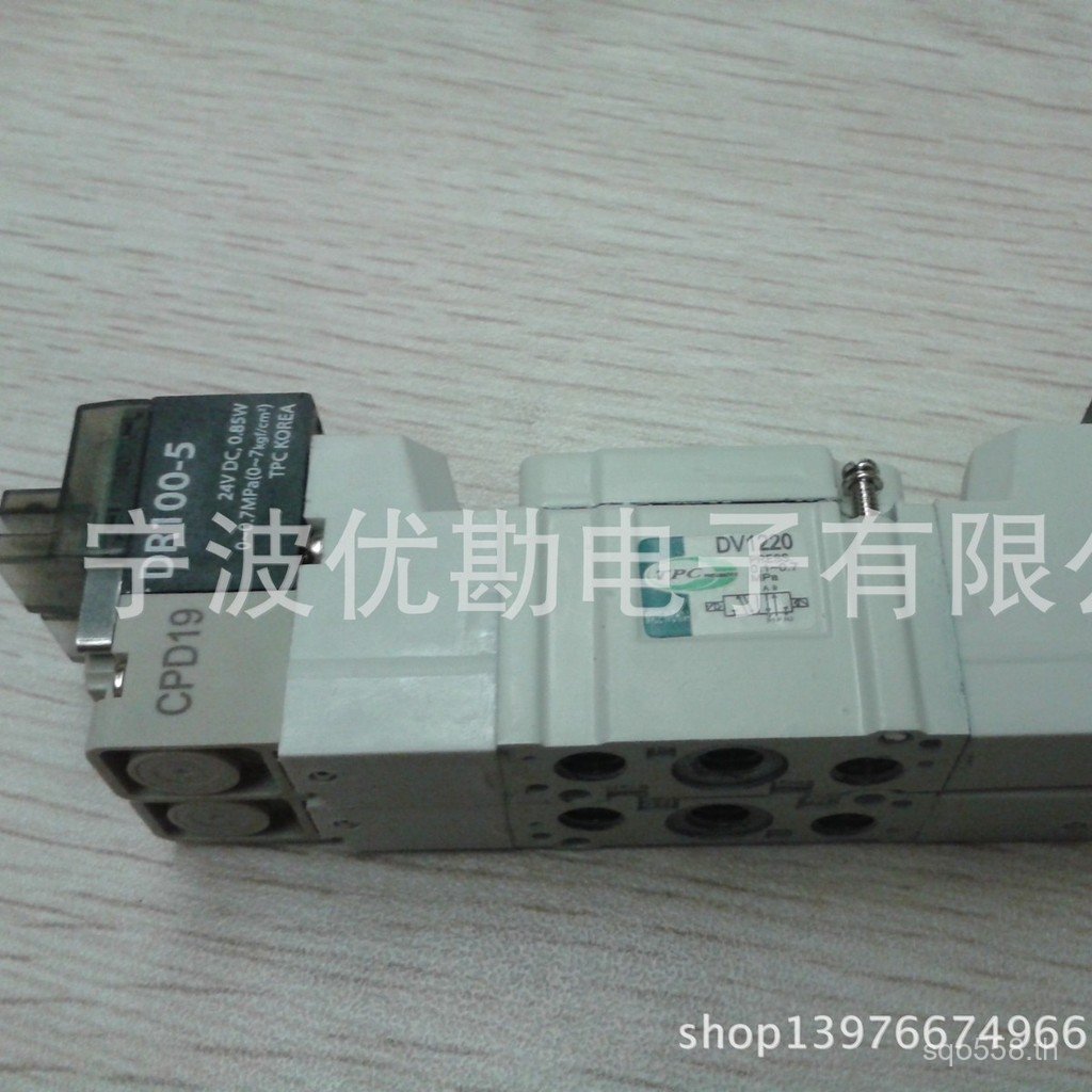 Five-way DV1220-5H-M5 Agent สองตําแหน่ง SY3220 Solenoid วาล์วเกาหลี TPC เปลี่ยนส่วนประกอบนิวเมติก 2E