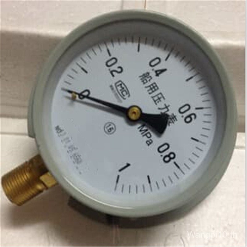 YZ-40 YZ-50 YZ-60 YZ-75 YZ-100 YZ-150 เกจวัดสูญญากาศแรงดัน Ronghua Chunhui Great Wall