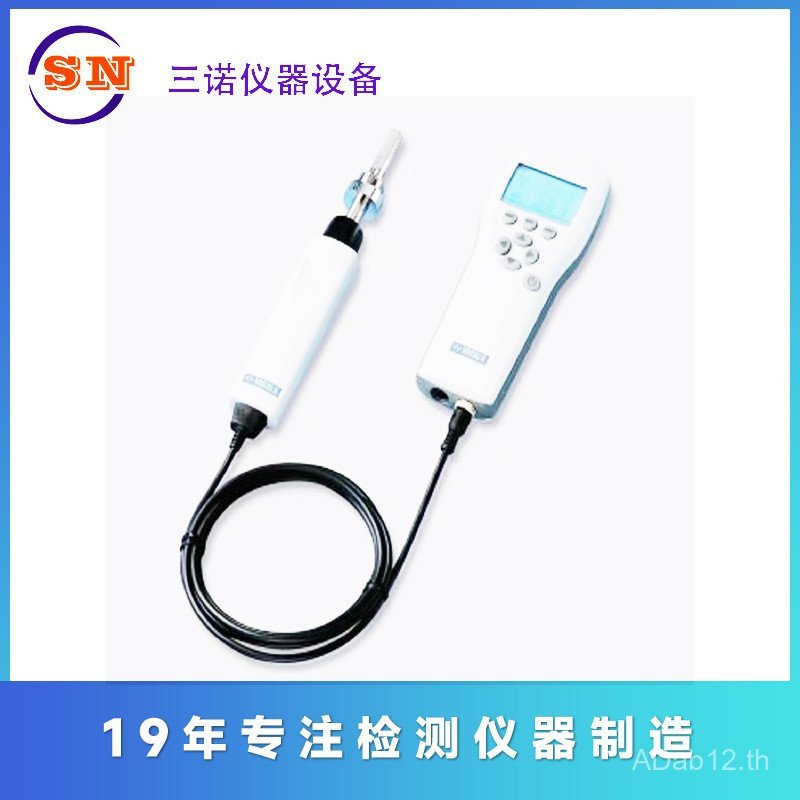 พร้อมสต็อกฟินแลนด์ VAISA VAISALA VAISALA VAISALA VAISALA เครื่องวัดความชื้นอุณหภูมิ DM