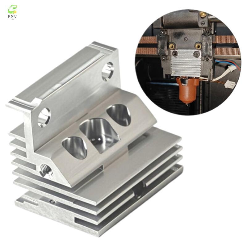 [PNU] 1 ชิ้นสําหรับ Creality K1 Series หม้อน้ําโลหะความร้อนอ่างล้างจานคอความร้อนชุดสําหรับ K1 K1C K1