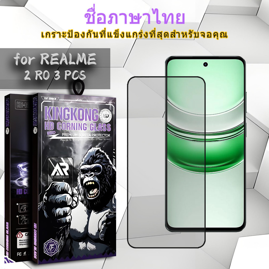 2-3Pcs ฟิล์ม 9D เต็มจอ กันรอย ใส กันกระแทก สำหรับ โทรศัพท์มือถือ OPPO A77 A77S A78 A79 A7N A7X A8 A8