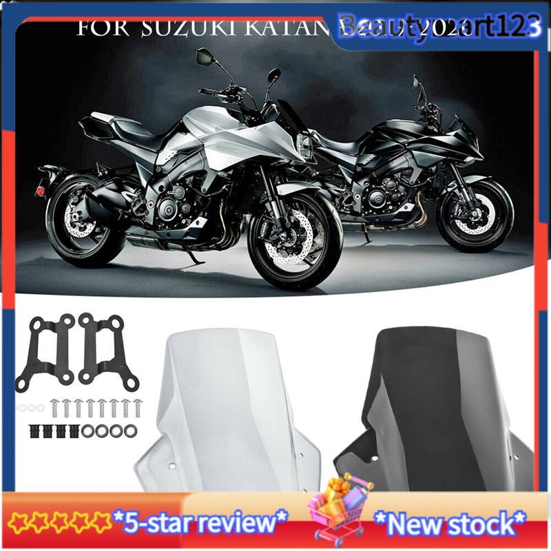 BM สําหรับ Katana 1000 GSX-S GSXS 1000S กระจกรถจักรยานยนต์ Deflector สีเทา