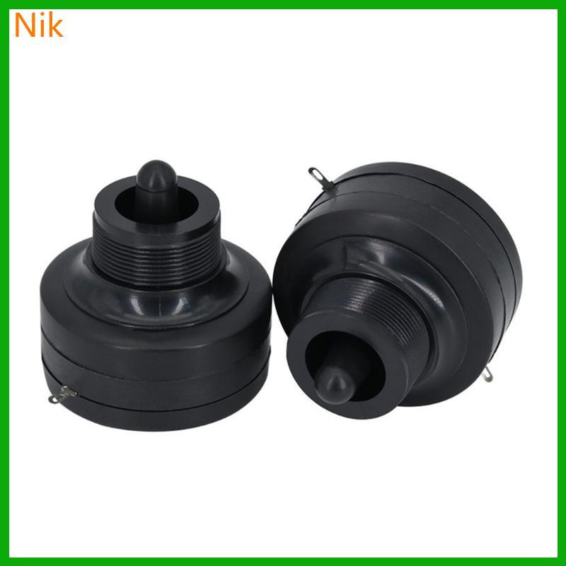 บ.น.ลก.ต.ศ. 2PC 150W 8ohm Piezo Speaker Tweeter Driver Piezoelectric Driver Head