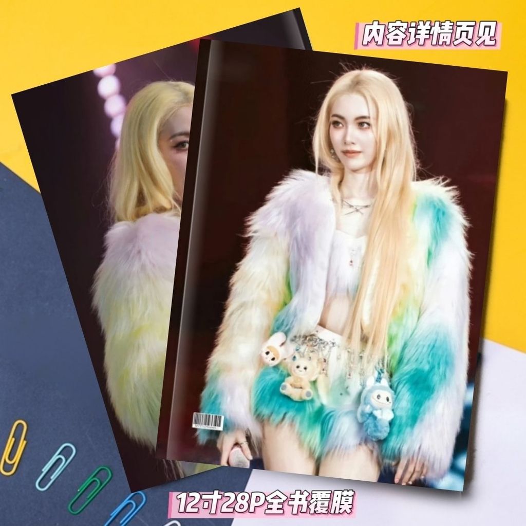 Lorm Thailand Ten Thousand People Concert Merchanical อัลบั้มที่ระลึก HD 40 ซม.ลามิเนตกันน้ําไทย Ent