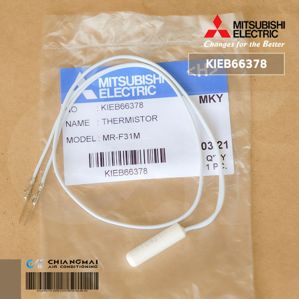 KIEBN1378 (แทน KIEB66378) เซ็นเซอร์ตู้เย็น Mitsubishi Electric เซ็นเซอร์ตู้เย็นมิตซูบิชิ (F) อะไหล่ตู้เย็น ของแท้ศูนย์