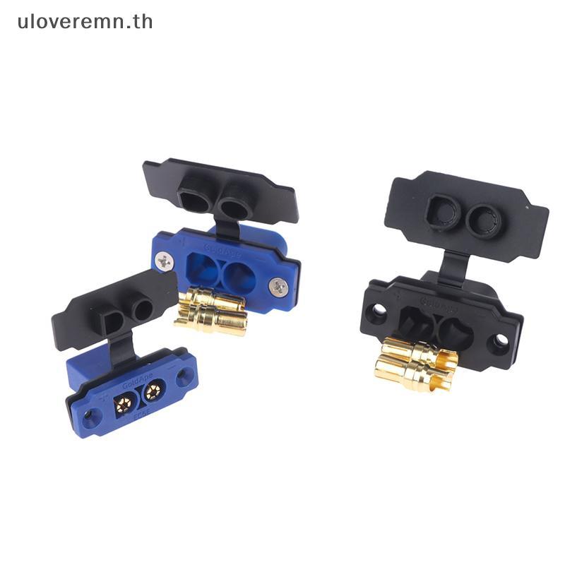 ULO Quick Charge ปลั๊ก XT60E XT90E EC5E EC8E พร้อมฝาปิด High Current XT90 Connector TH