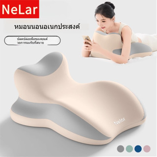 NeLar หมอนคู่รัก หมอนอเนกประสงค์ โยนหมอน ยกสะโพก+หนุนหลัง+รอ…