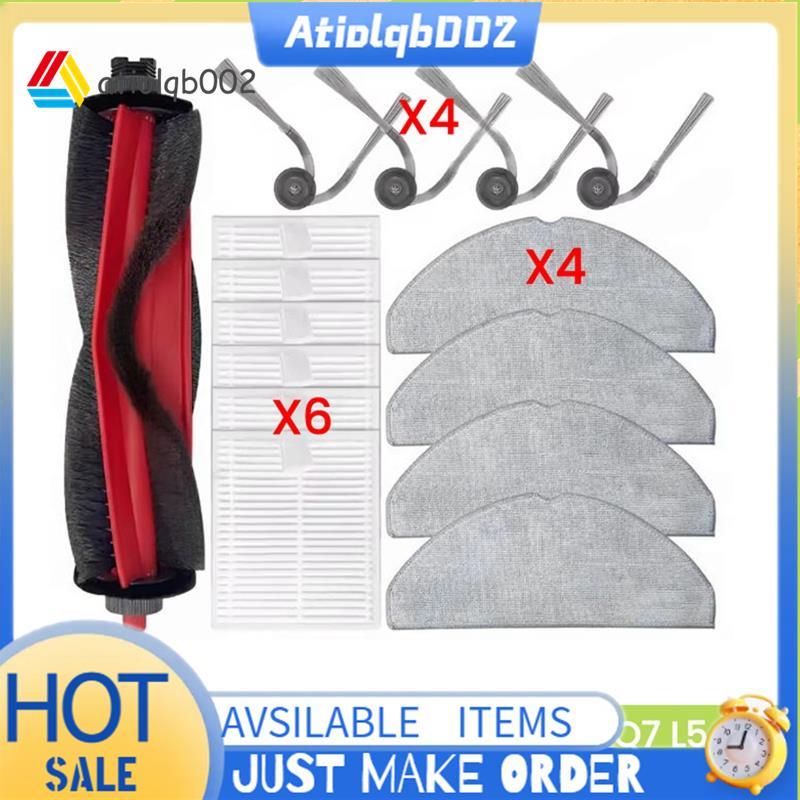 15PCS สําหรับ M5/ M5 +/ L5/ L5 +/ TF/ TF +/Q7B/Q7T Plus อุปกรณ์เสริมชุดแปรงสูญญากาศกรอง Mop ผ้า