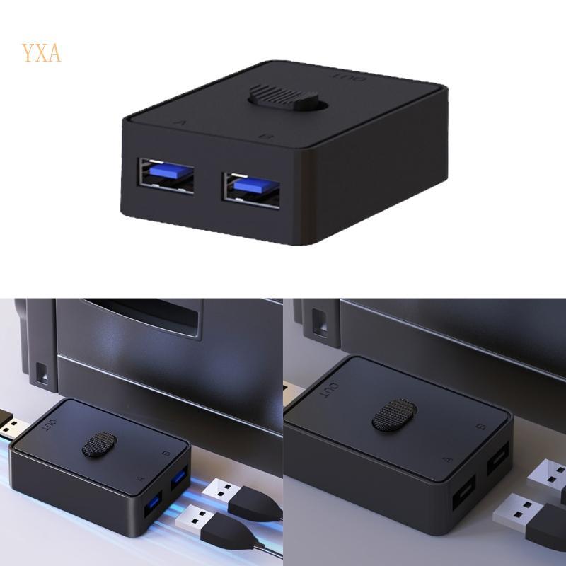 YXA USB KVM Switches USB Switcher Bi-directional สําหรับคอมพิวเตอร์คีย์บอร์ดเมาส์ Scanne
