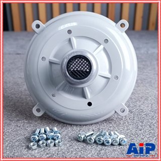 ฝาบนยูนิต NANOVA NU + น๊อตยึด 10 ตัว ฝายูนิตฮอร์น ฝาฮอร์น สา…