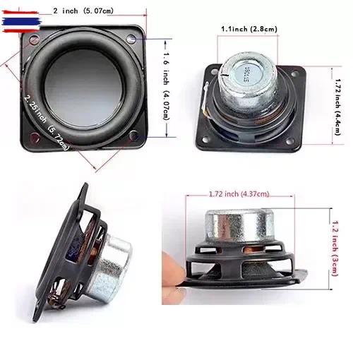 Hk 2 นิ้ว 10 วัตต์ 4 โอม  ดอกลำโพง full range เสกลางแหลม