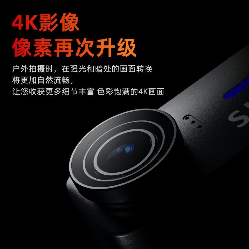 SJCAM Swift C110+ Thumb Sports Camera 4K Motorcycle Waterproof Riding Recorder Travel Fishing Video