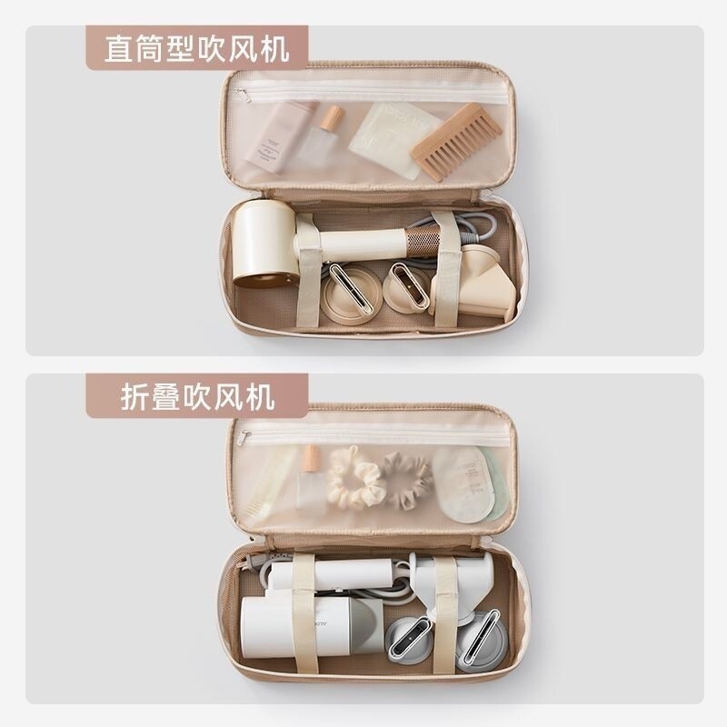 Le X Hair Dryer Storage Bag DYSON DYSON DYSON DYSON Hair Dryer Storage Bag Travel Storage DYSON