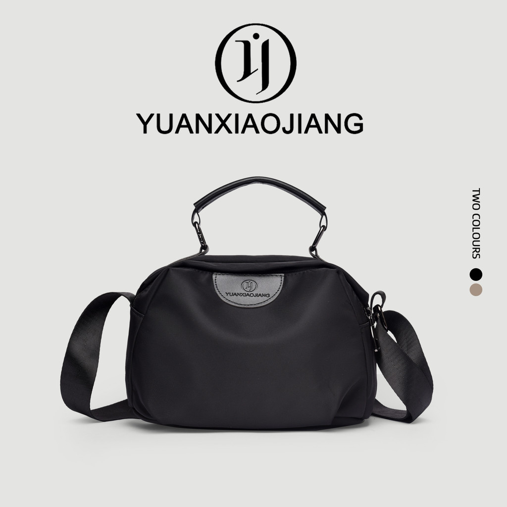 YUANXIAOJIANG กระเป๋าถือ กระเป๋าสะพายแฟชั่นย้อนยุคของผู้หญิง กระเป๋า Messenger สำหรับผู้หญิง