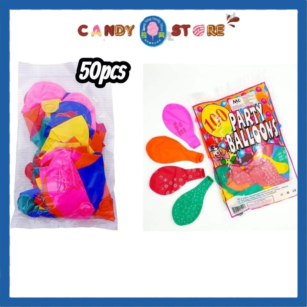 Party Balloon Decor 50/100pcs Birthday Wedding Fun