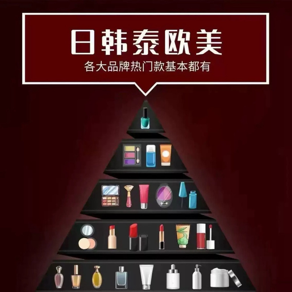 น้ําหอมขายดีข้ามพรมแดน Diordinary ไม้จันทน์ Tike ป้ายสีดําสดใสคุณภาพสูง 100ml ชุด