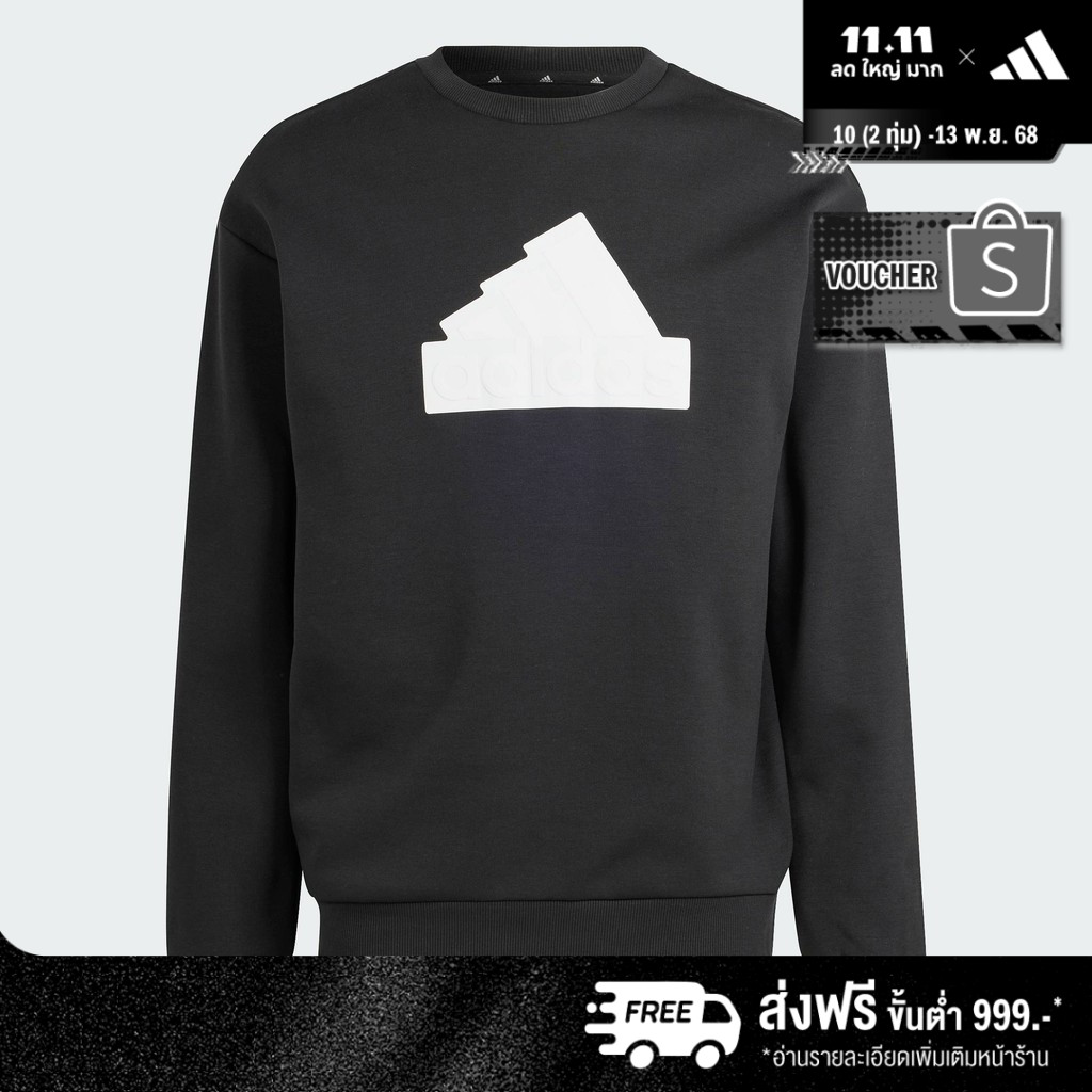 adidas Lifestyle Future Icons Badge of Sport Crew Sweatshirt Men Black IN3319