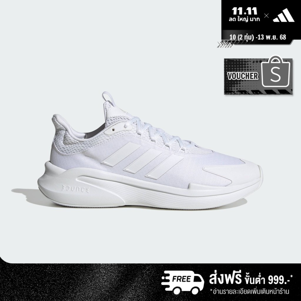 adidas Lifestyle AlphaEdge + Shoes Men White IF7291
